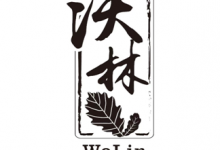 CBCE 2024展商推介 | 蓬莱市沃林橡木桶有限公司_亚洲国际精酿啤酒展